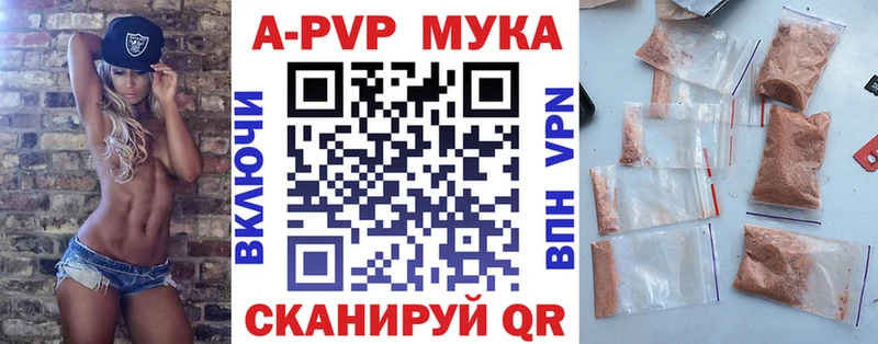 Купить Кандалакша Марихуана  СК  ГАШИШ  OMG зеркало  Мефедрон  КЕТАМИН 
