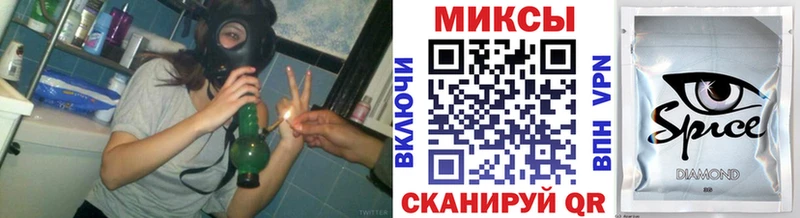 купить наркотик  Кандалакша  БУТИРАТ бутик 