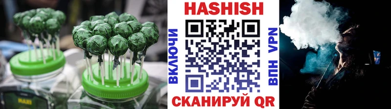 Canna-Cookies конопля  где купить наркоту  Кандалакша 