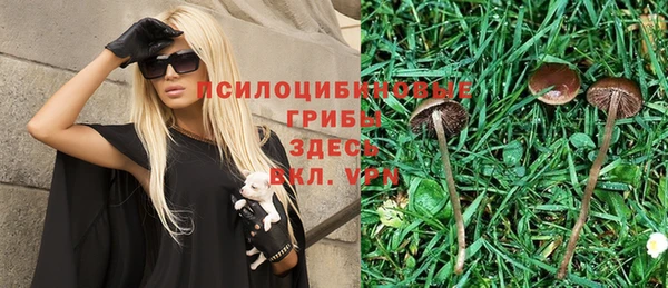 прущая мука Волосово