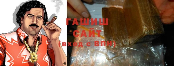 прущий лед Володарск