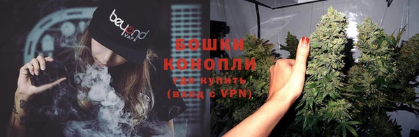 каннабис Сясьстрой