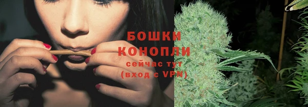 прущий лед Володарск