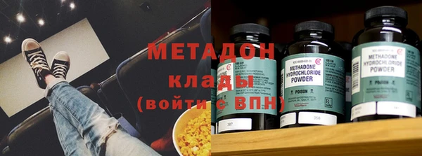 прущая мука Волосово