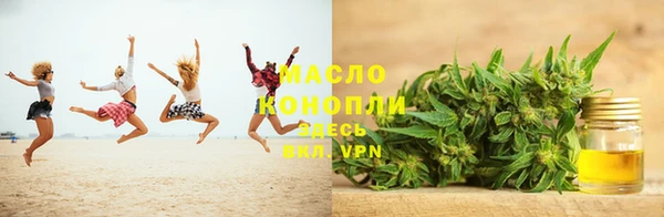 мдпв Верхнеуральск