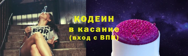мдпв Верхнеуральск