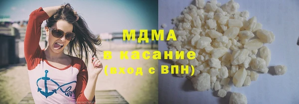 мдпв Верхнеуральск