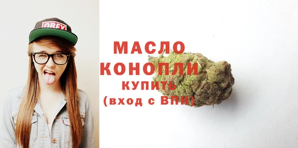 прущий лед Володарск