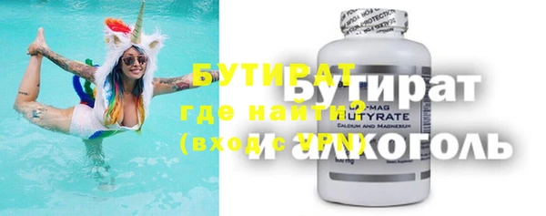 мдпв Верхнеуральск