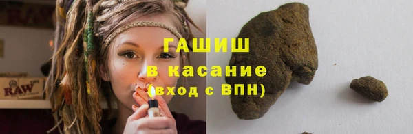 марки nbome Верея