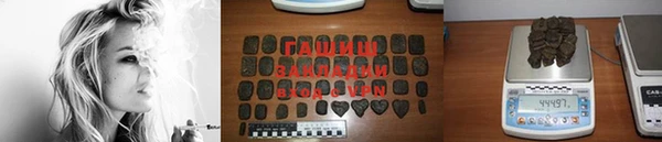 прущий лед Володарск