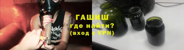 ешки Верхний Тагил