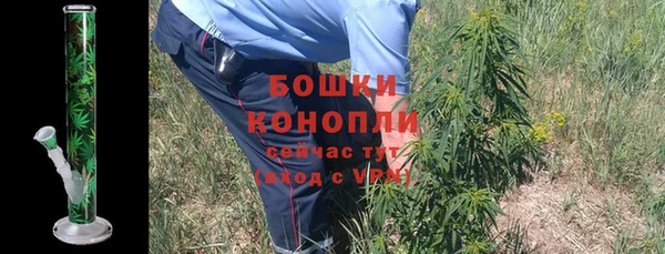 мдпв Верхнеуральск