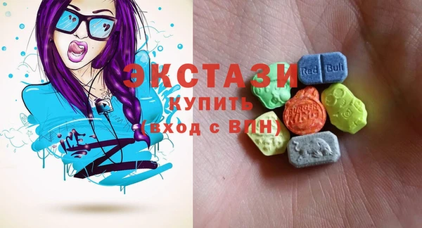 прущая мука Волосово