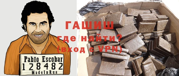 мдпв Верхнеуральск