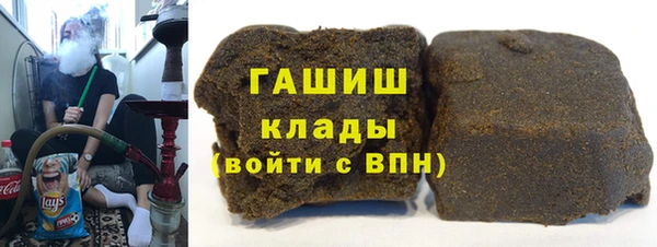 марки nbome Верея