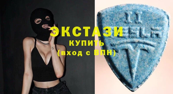 мдпв Верхнеуральск