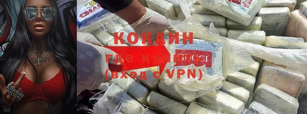 скорость mdpv Тихорецк