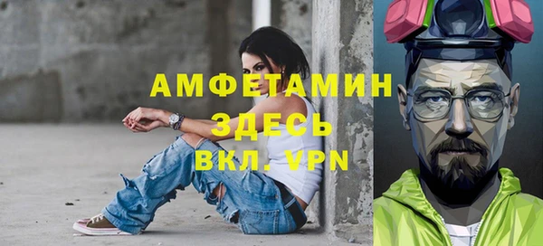 мдпв Верхнеуральск