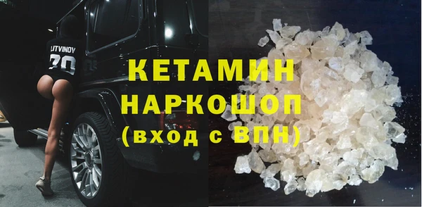 мдпв Верхнеуральск