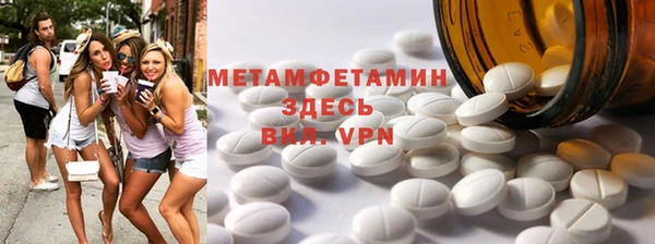 мескалин Тихвин