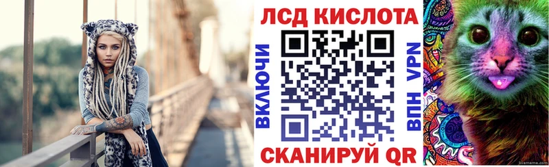 OMG сайт  где можно купить   Кандалакша  Марки N-bome 1,8мг 
